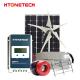 150W Photovoltaic Power Generation System 36V Mono Solar Panels