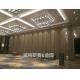 Customized Size Operable Partition Wall Magnetic Or Mechanical Sealing System For Class A Fire Rating