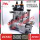 094000-0710 DENSO Diesel Engine Fuel HP0 pump 094000-0710 for SINOTRUK HOWO VG12460880050 VG1246080050