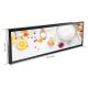 Android Stretched Bar Monitor LCD Shelf Screen Display Wall Mount 28.5 Inch