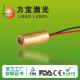 Adjustable Focus Line 4.5V 635nm Laser Diode Module