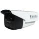 FT-B4-IP100W IP HD Camera Waterproof