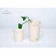 Compost Certified Compostable Paper Cups Poly Lactic Acid Coated Natural Fiber Looking