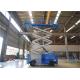 6-14m Hydraulic Scissor Lift , Aerial Work Platform On Board Diagnostics Equipped
