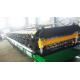 double layer roof machine manufacturer