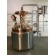 50L-100L Home Brewing Beer Equipment/ Micro Small Brewery Systems/Small Beer Production Equipment