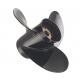 Powerful Outboard Engine Propellers High Rake Blade With Large Cupping Design
