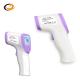 ABS Material Infrared Forehead Thermometer 1 Second Response Time LCD Screen