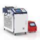 Portable Handheld Laser Welder Machine For Medical Equipments / Metal