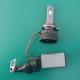 30w/Bulb Car Light Bulbs High Power Advanced Technology Series
