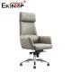 Customized Office Ergonomic PU Leather Chair Computer Desk Chair