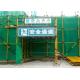 Recycled HDPE UV Treated Construction Safety Net For Building Protection