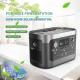 600W Solar Portable Power Station Generator Phone High Capacity Bank Supply