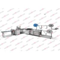 Touch screen 80GSM 175mm Medical Face Mask Production Line
