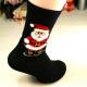 Lovely vivid jacquard christmas santa claus design thick winter cotton socks for women