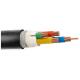 Copper Core Steel Tape Armoured Electrical Cable LV XLPE PVC Insulation Underground STA Cable 0.6/1kV
