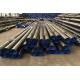 Length 6M/12M Seamless Steel Pipe With Outer Diameter 21.3mm - 508mm