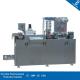 Alu Alu Automatic Blister Packing Machine CE Standard For Health Medicine Factory