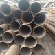 ASTM A335 Alloy Carbon Steel Tube Pipe P5 1Cr5Mo For Pressure Vessel