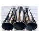 AISI 201 OD 6mm SS Seamless Pipe 2B BA Surface Finish Round Tubes