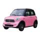 Made in China mini car Four wheels mini electric vehicle with four seats