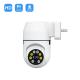 WiFi Socket CCTV Camera Wireless WIFI Security Compact Home Indoor Security Camera