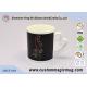 300 ml Bright Custom Magic Photo Mugs , Magical Gift Coffee Mugs