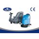 Commercial Floor Cleaning Machinery Equipment , Hard Surface Floor Cleaner Machine