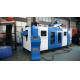 K4 PET Blow Molder Machine Full Automatic For Bottle Manufacturing