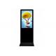 Floor Stand Indoor Digital Signage LCD KIOSK 55 Inch Low Power Consumption