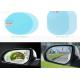 Anti Shock Screen Protector Rearview Mirror Film Protect Your Vision On Bad Weather