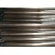Stainless Steel Pipe AISI ASTM A249 SS 201 304 304L 316 316L 317L Welded Seamless Inox Stainless Steel Tube for Boiler