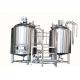 3 BBL Stainless Steel 304 2 Vessel Brewhouse For Nano Brewery