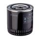 Factory oil filter W920/48 use for truck