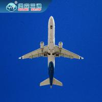 Baosen Suntop International Air Freight Forwarders DDP FBA China Shenzhen To Europe