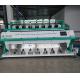 Automatic High Capacity Color Sorting Machine For Rice Mill Color Sorter Equipment
