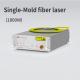 1800W Continuous And Pulsed Laser Customizable With CW Operation Mold