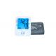 U80K Arm Type Blood Pressure Pulse Monitor with Backlight 2 x 90 Memory