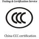 Electrical CCC Certification China Self-Declaration Adjustments Supplements Compulsory Certification