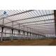 AiSi Standard Steel Hay Storage Buildings Shed OEM ODM