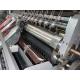 300-800gsm Bottom Sheet Paperboard Flute Laminator Machine 5000 Piece /H