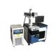 Diode Pump Laser Marking Machine High Accuracy 0.05 - 1mm Marking Deep