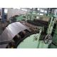 Slit Edge Alloy 2205 Stainless Steel 1000-6000mm Length Cuttable  TISCO SINOY Mill