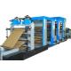 High Speed Automatic Bottom-pasted Paper Bag Manufacturing Machine with Servo System for Industrial