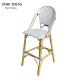 Cafe Bistro Bar Stool White Rattan Counter Height Chairs Outdoor Restaurant