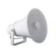 30W Alumina Enclosure Power Horn Speaker Waterproof PA Horn Speaker For Outdoor