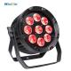 Battery-Powered LED Par Up Light 12000mAh  16000mAh DMX-512 RDM 4-6in1 RGBWALC UV LEDs