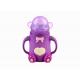 Wide Neck Silicone Baby Feeding Bottle Bear Shape With Handle FDA Approved
