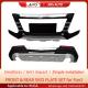 Aging Resistant Car Bumper Guard , Anti Impact Ford Kuga Bumper Guard