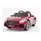 460 pcs 2023 Kids 12v Electric Car with Remote Control and Early Education Function